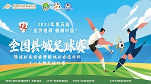 意甲转播收入与英超差距如何影响联赛竞争力